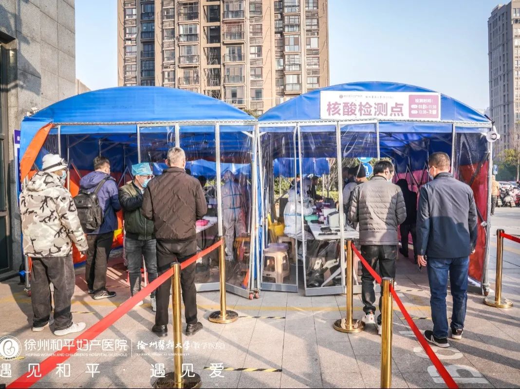 我的苏康码怎么“变黄”了?如何转绿码?官方回应来了!(图13) 我的苏康码怎么“变黄”了?如何转绿码?官方回应来了!(图13)