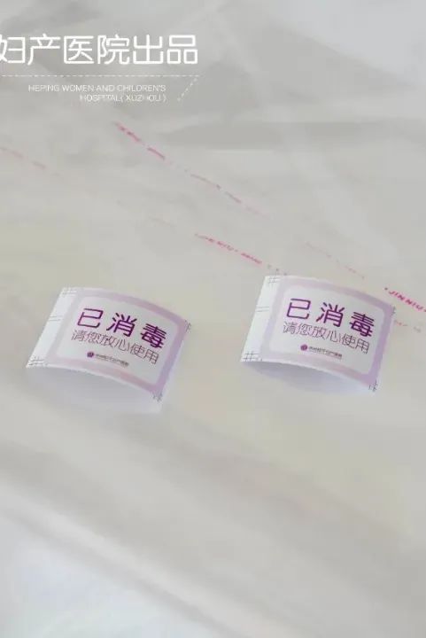 我的苏康码怎么“变黄”了?如何转绿码?官方回应来了!(图16) 我的苏康码怎么“变黄”了?如何转绿码?官方回应来了!(图16)