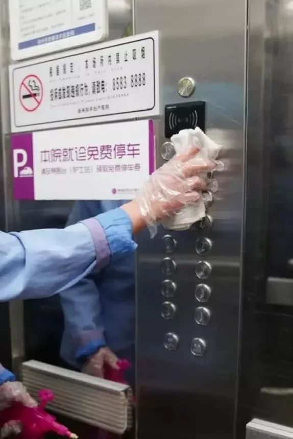 我的苏康码怎么“变黄”了?如何转绿码?官方回应来了!(图17) 我的苏康码怎么“变黄”了?如何转绿码?官方回应来了!(图17)