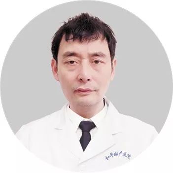 和平妇产医院2021年12月6日—12月12日专家坐诊时间表(图11) 和平妇产医院2021年12月6日—12月12日专家坐诊时间表(图11)