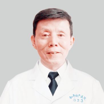 和平妇产医院2021年12月6日—12月12日专家坐诊时间表(图13) 和平妇产医院2021年12月6日—12月12日专家坐诊时间表(图13)