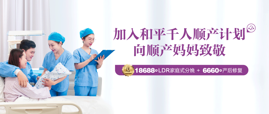 国内第一批丁克家庭,现在怎么样了?(图1) 国内第一批丁克家庭,现在怎么样了?(图1)